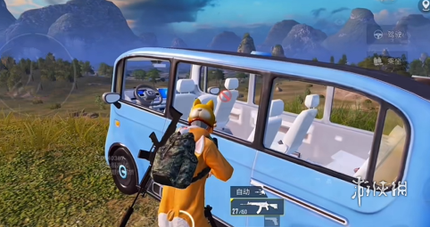 和平精英【正版ADC手搓】内核辅助